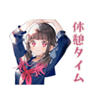 制服の女の子★勉強会お誘い（個別スタンプ：31）