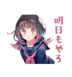 制服の女の子★勉強会お誘い（個別スタンプ：35）