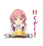 サイクリングなふんわりかわいい女の子（個別スタンプ：4）