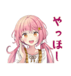 サイクリングなふんわりかわいい女の子（個別スタンプ：7）