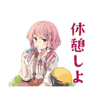 サイクリングなふんわりかわいい女の子（個別スタンプ：10）