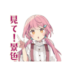 サイクリングなふんわりかわいい女の子（個別スタンプ：11）