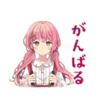 サイクリングなふんわりかわいい女の子（個別スタンプ：14）
