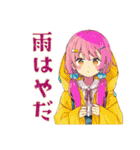 サイクリングなふんわりかわいい女の子（個別スタンプ：16）