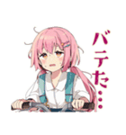 サイクリングなふんわりかわいい女の子（個別スタンプ：17）