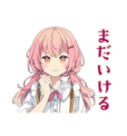 サイクリングなふんわりかわいい女の子（個別スタンプ：19）