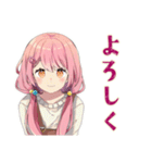 サイクリングなふんわりかわいい女の子（個別スタンプ：21）