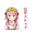 サイクリングなふんわりかわいい女の子（個別スタンプ：25）