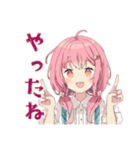 サイクリングなふんわりかわいい女の子（個別スタンプ：31）