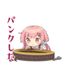 サイクリングなふんわりかわいい女の子（個別スタンプ：33）