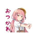 サイクリングなふんわりかわいい女の子（個別スタンプ：34）
