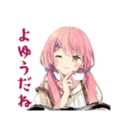 サイクリングなふんわりかわいい女の子（個別スタンプ：37）