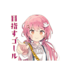 サイクリングなふんわりかわいい女の子（個別スタンプ：38）