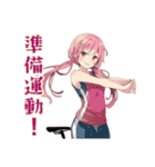 サイクリングなふんわりかわいい女の子（個別スタンプ：39）