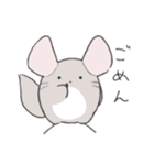 まるっとチンチラ①(シナモン)（個別スタンプ：20）