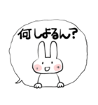 ❤みんなのスタンプ大分弁（個別スタンプ：1）