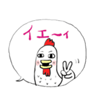 ❤みんなのスタンプ大分弁（個別スタンプ：4）