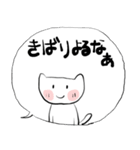 ❤みんなのスタンプ大分弁（個別スタンプ：5）