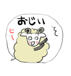 ❤みんなのスタンプ大分弁（個別スタンプ：6）