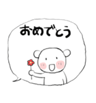 ❤みんなのスタンプ大分弁（個別スタンプ：12）