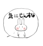 ❤みんなのスタンプ大分弁（個別スタンプ：13）