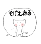 ❤みんなのスタンプ大分弁（個別スタンプ：15）