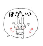 ❤みんなのスタンプ大分弁（個別スタンプ：17）