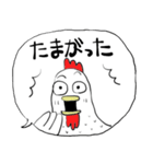 ❤みんなのスタンプ大分弁（個別スタンプ：19）