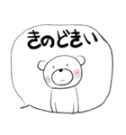❤みんなのスタンプ大分弁（個別スタンプ：22）