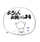 ❤みんなのスタンプ大分弁（個別スタンプ：26）