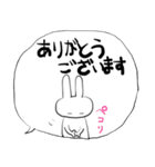 ❤みんなのスタンプ大分弁（個別スタンプ：27）