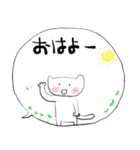 ❤みんなのスタンプ大分弁（個別スタンプ：29）