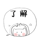 ❤みんなのスタンプ大分弁（個別スタンプ：32）
