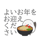 【デカ文字】喪中年賀欠礼年末年始スタンプ（個別スタンプ：22）