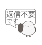 【デカ文字】喪中年賀欠礼年末年始スタンプ（個別スタンプ：27）