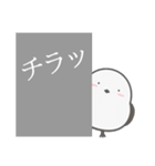 【デカ文字】喪中年賀欠礼年末年始スタンプ（個別スタンプ：29）