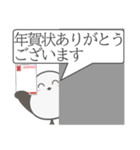【デカ文字】喪中年賀欠礼年末年始スタンプ（個別スタンプ：34）