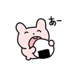 ピンクだんごウサギ (JP)（個別スタンプ：1）