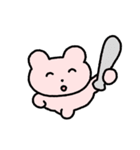 ピンクだんごウサギ (JP)（個別スタンプ：23）