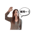 Kanaty5  女将AI ③（個別スタンプ：7）