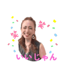 Kanaty5  女将AI ③（個別スタンプ：11）