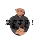 Kanaty5  女将AI ③（個別スタンプ：13）