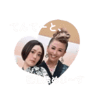 Kanaty5  女将AI ③（個別スタンプ：19）