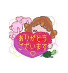 少女とうさぎとカメ、大の仲良しトリオ 2（個別スタンプ：4）