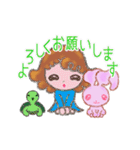 少女とうさぎとカメ、大の仲良しトリオ 2（個別スタンプ：6）