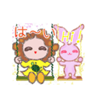 少女とうさぎとカメ、大の仲良しトリオ 2（個別スタンプ：11）