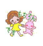 少女とうさぎとカメ、大の仲良しトリオ 2（個別スタンプ：15）