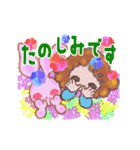 少女とうさぎとカメ、大の仲良しトリオ 2（個別スタンプ：20）