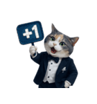 スーツを着た太った猫 (NT)（個別スタンプ：28）