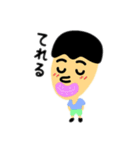 鼻の長い男の人 日本語（個別スタンプ：2）